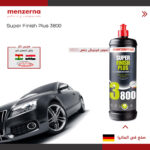 بوليش ناعم مزيل شخط ضغير تلميع درجه1 Menzerna