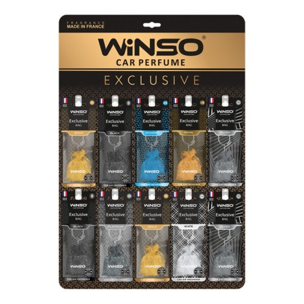 بوني كيس/ ريحه  كيس XCLUSIVE AIR BAG  WINSO