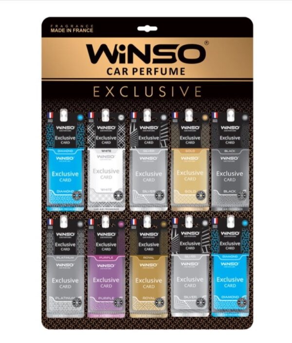 ريحه  كارت EXCLUSIVE CARD  WINSO