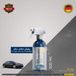 بوليش سائل نهائى 500 مل  KOCHCHEMIE