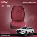 تغليف تويوتا هایلوکس فيكو جلد - قماش