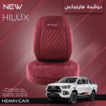 تغليف تويوتا فيكوجلد- جلد و قماش- قماش