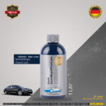 مجدد سواد + بلاستيك KOCHCHEMIE