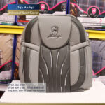 تغليف عام فلامينكو جلد