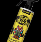 qili technology - QC-85-01